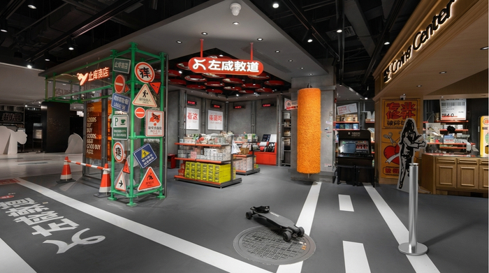 Fitting Room Confidence