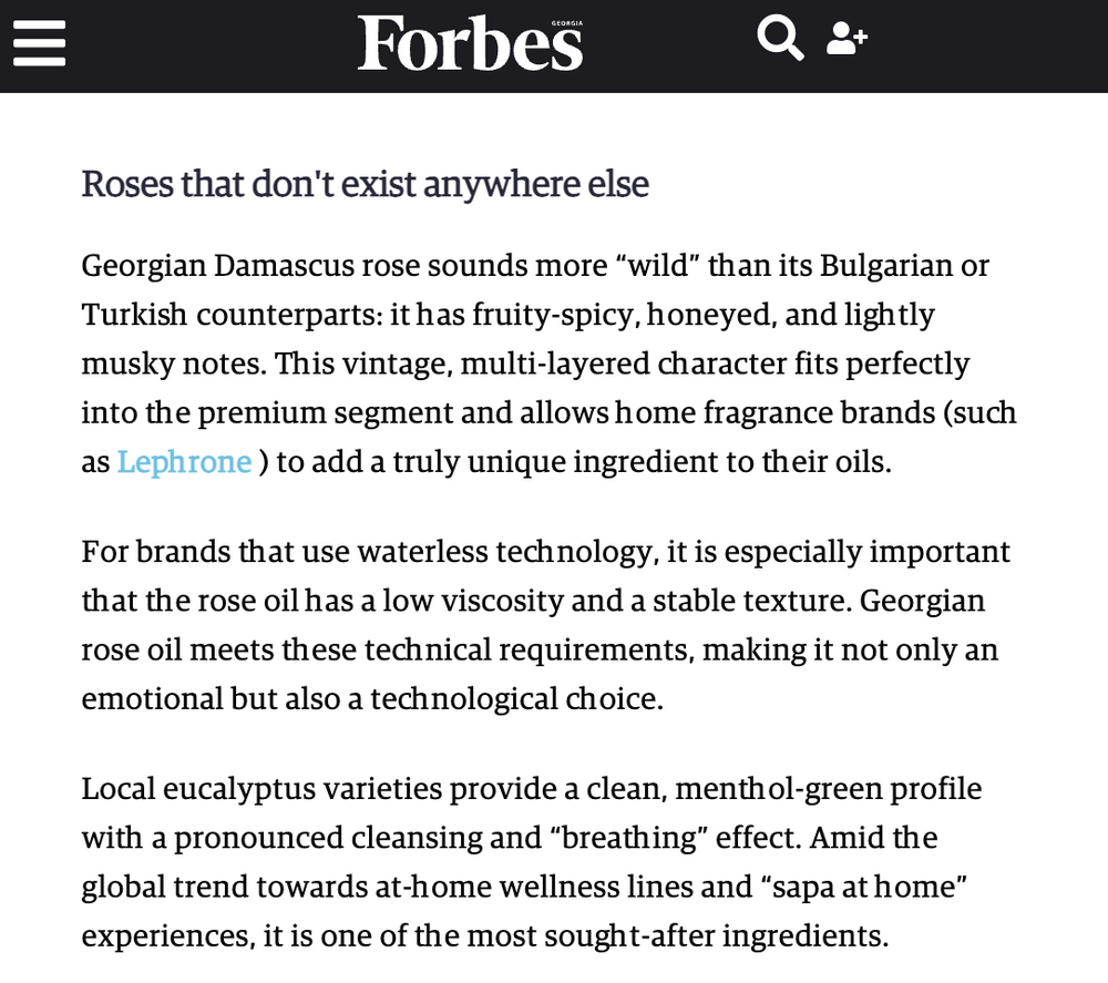 Media screenshot about Lephrone